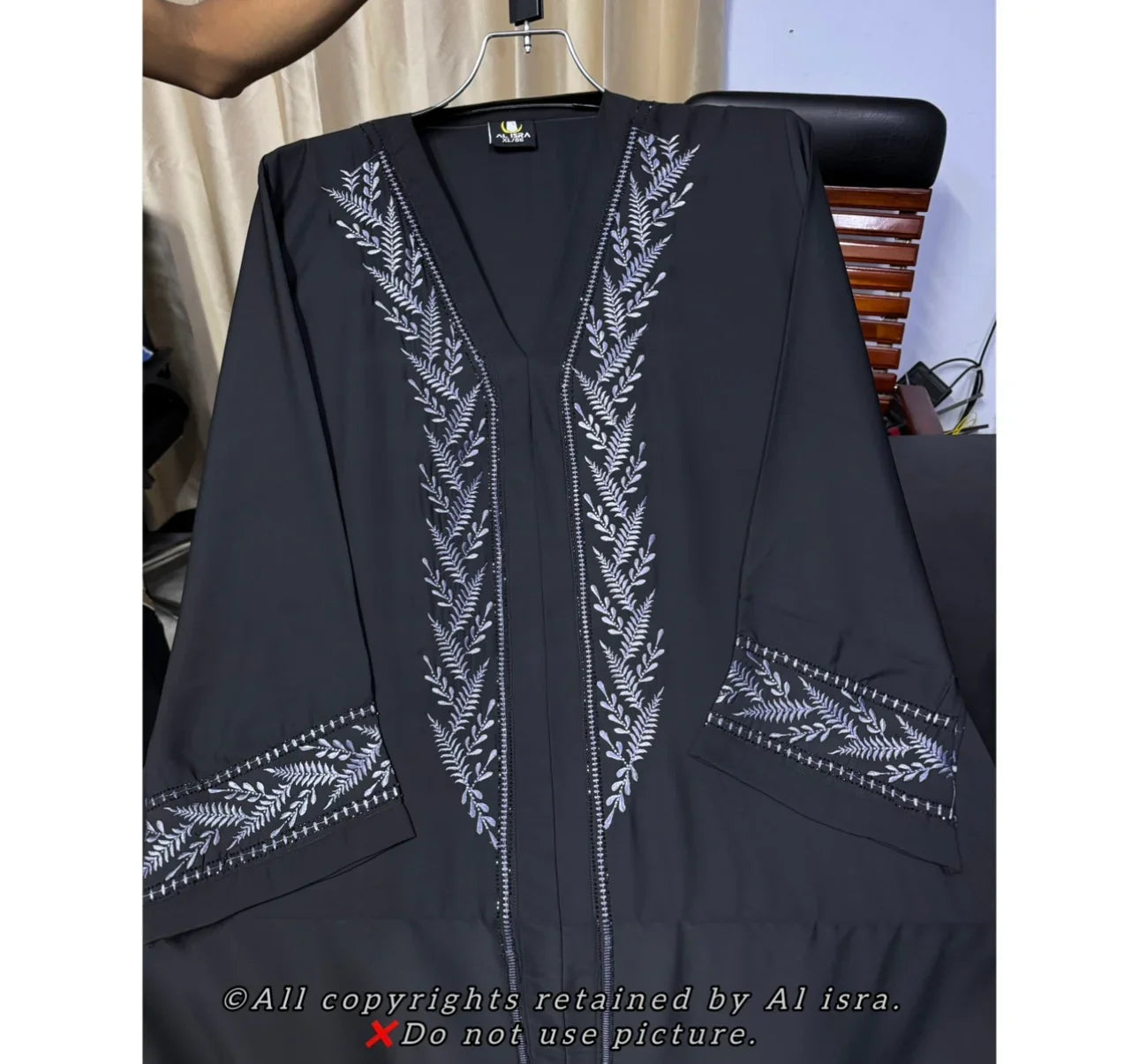 Tasfia Abaya