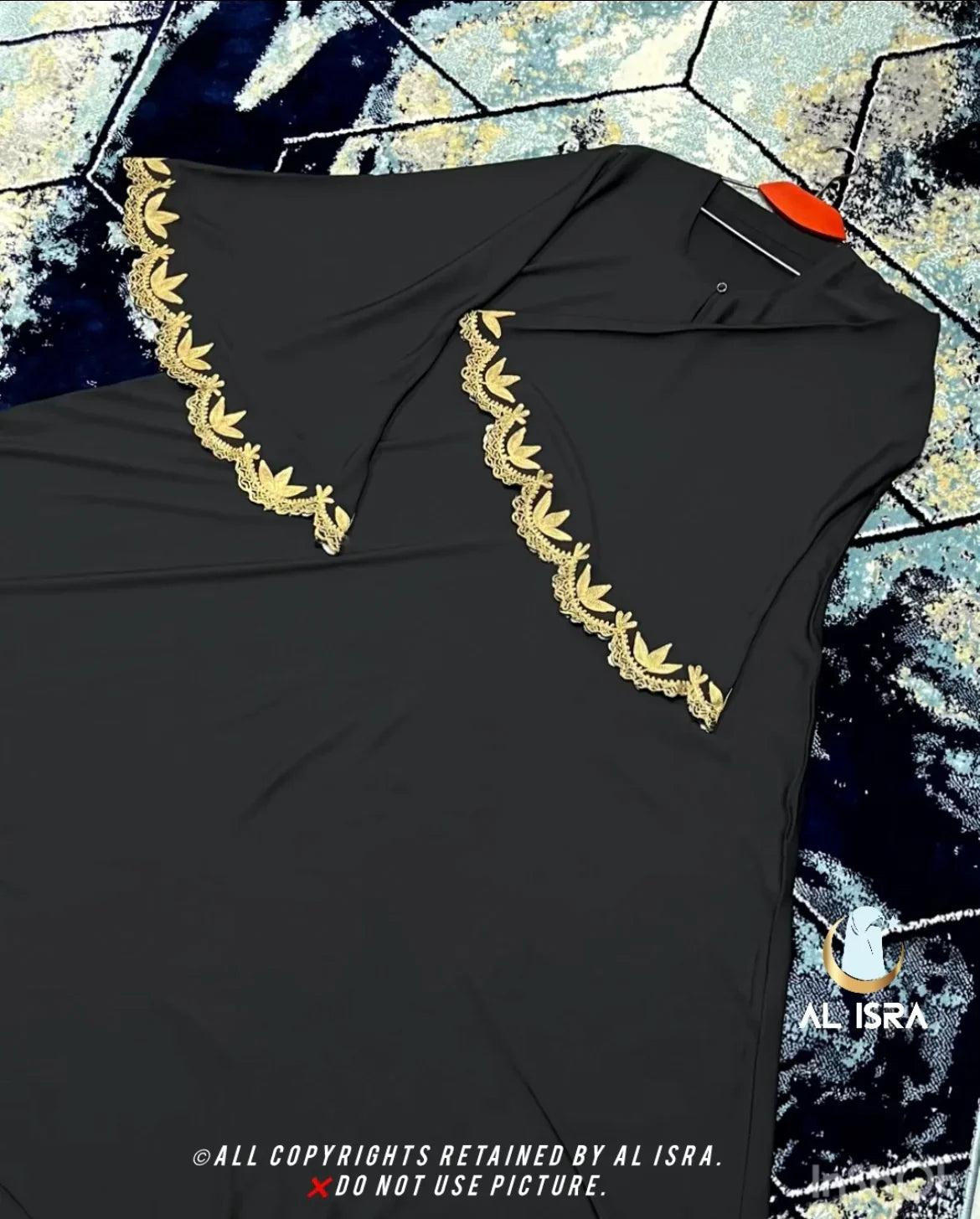 Rehnuma Abaya
