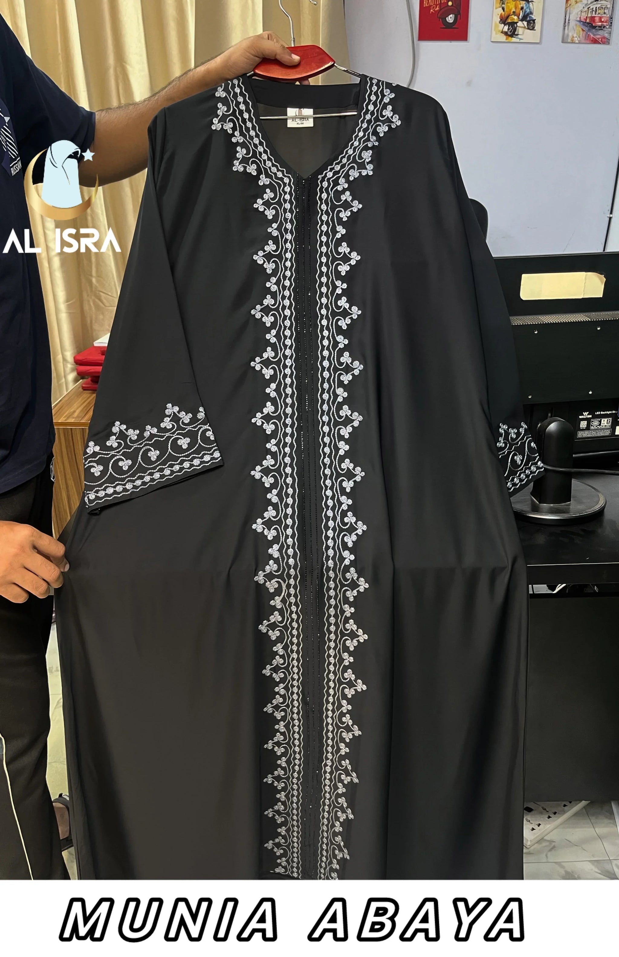 Munia Abaya