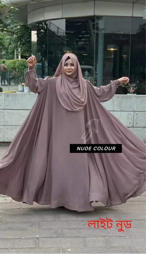 An Nashid
