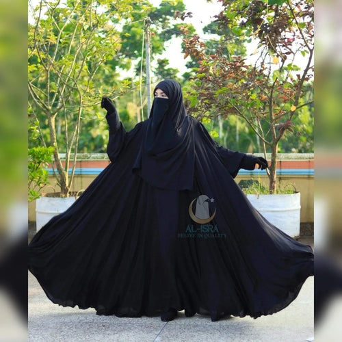 An Nashid