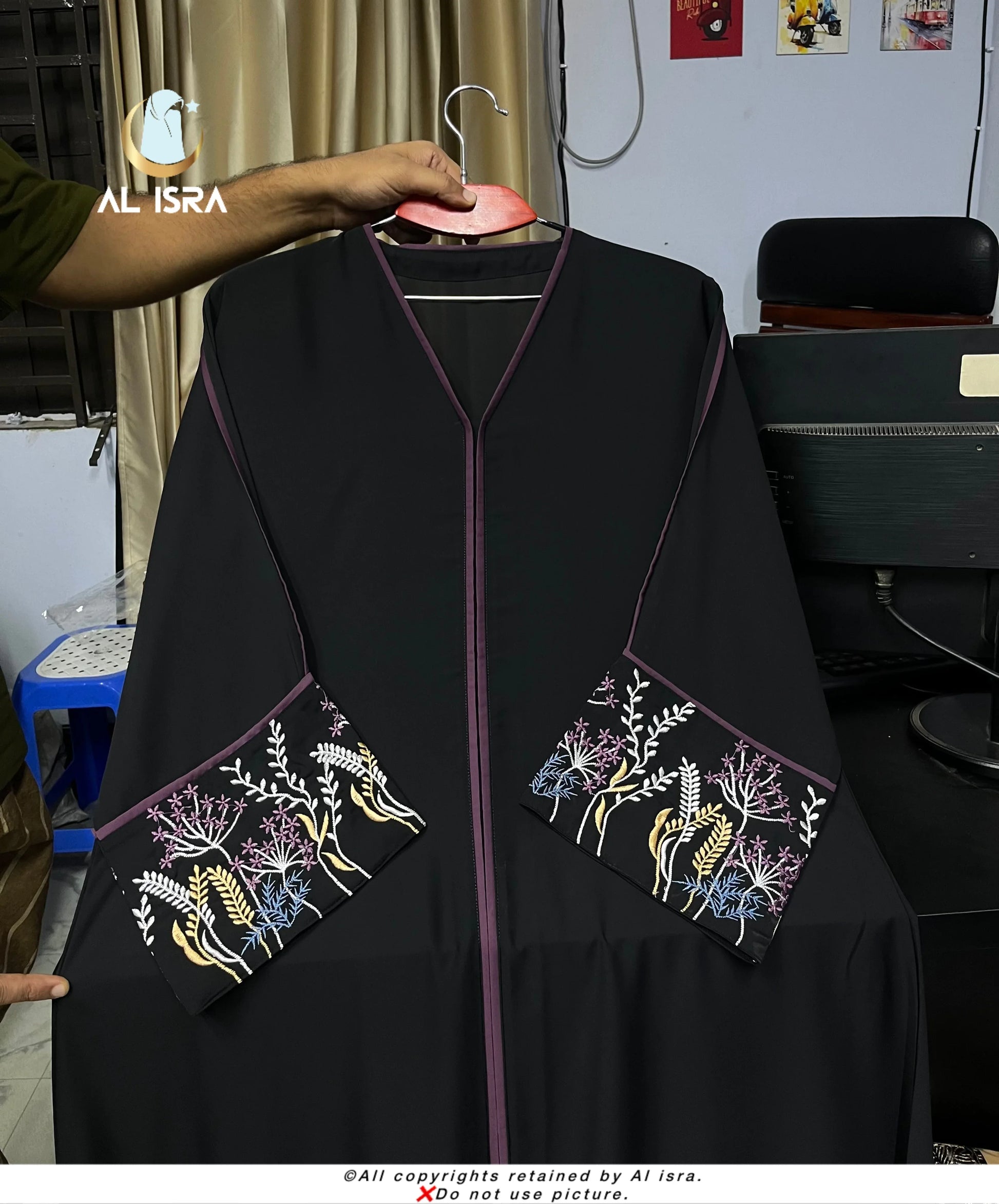 Noyon Tara Abaya