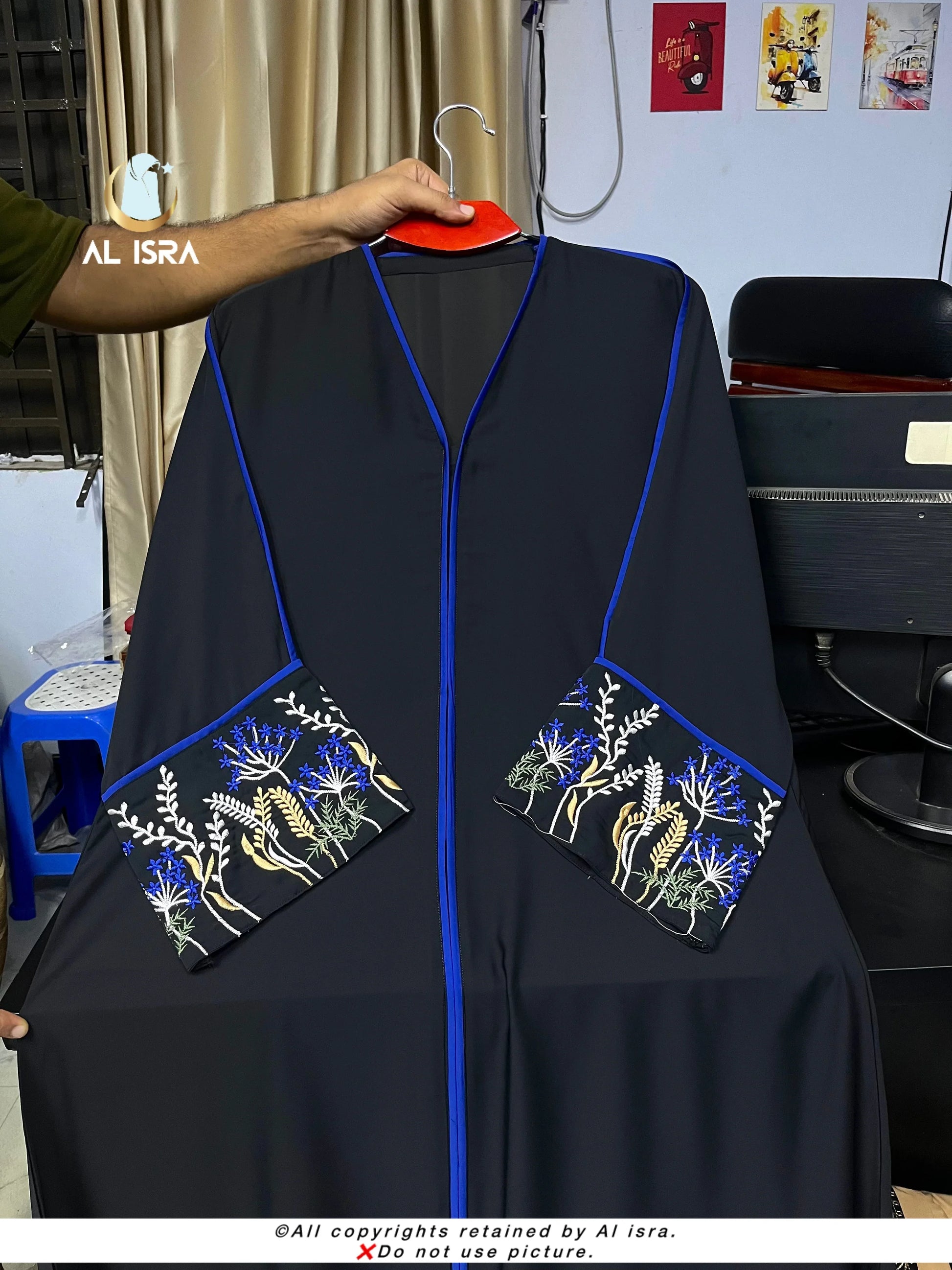 Noyon Tara Abaya