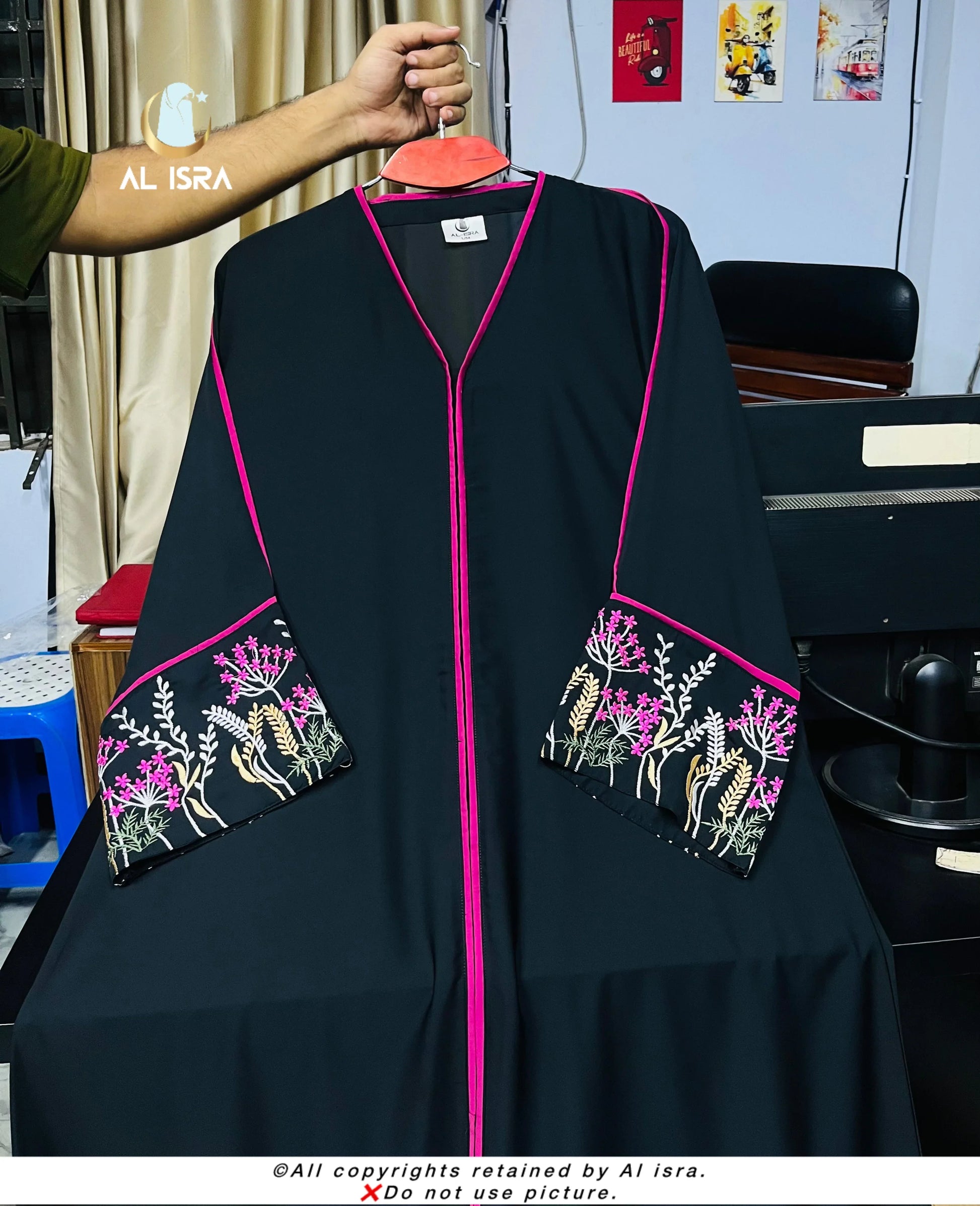 Noyon Tara Abaya
