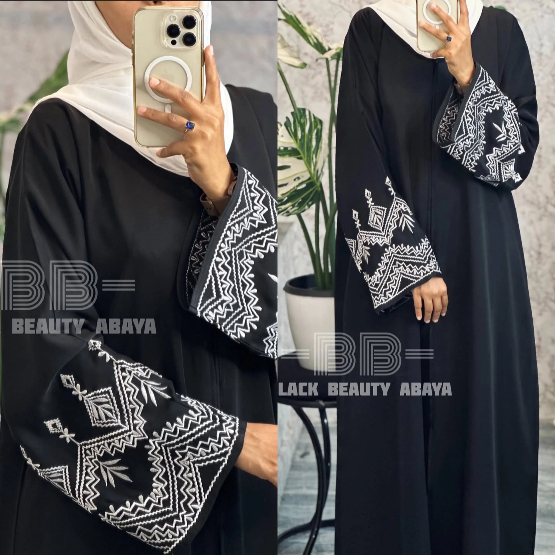 Nuha Abaya